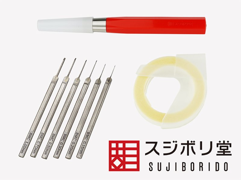 画像1: 新　お試しセット　BMCタガネ６本、タガネホルダー、ガイドテープ付 (1)