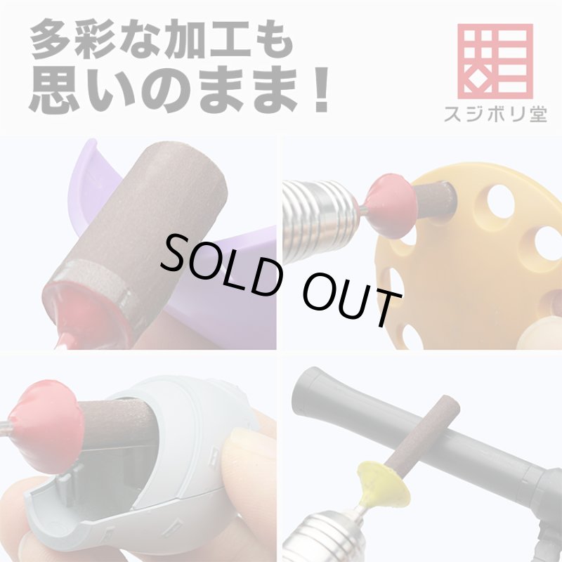 画像3: 絶妙ロール (3)