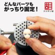画像2: パーフェクトバイスSS (2)