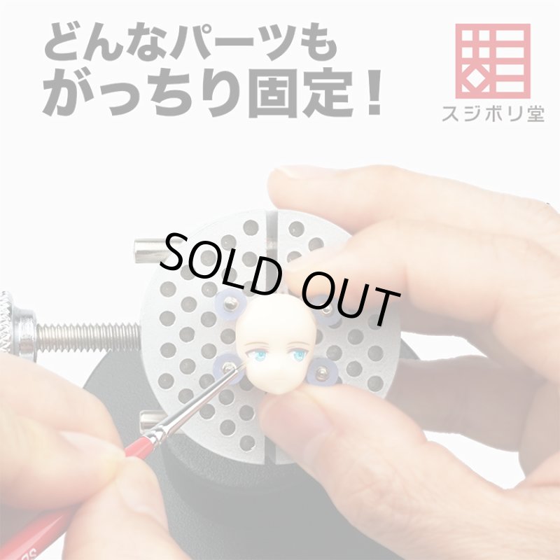 画像2: パーフェクトバイス (2)