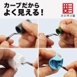 画像2: 【オンライン限定・先行販売】　形状記憶　面相筆　カーブS（ノンパッケージ仕様） (2)