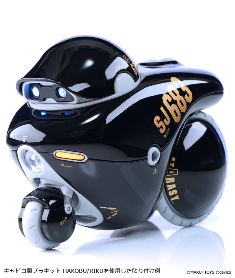 画像5: ロボデカール ナンバー01 ゴールド (5)