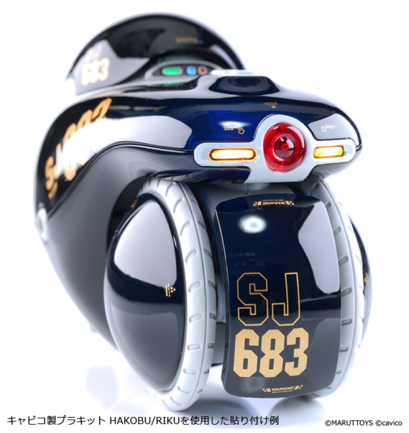 画像4: ロボデカール ナンバー01 ゴールド (4)