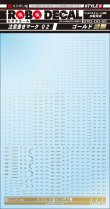 画像1: ロボデカール　注意書きマーク02　ゴールド (1)