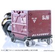 画像2: ロボデカール　チッピングナンバー02　グレー (2)