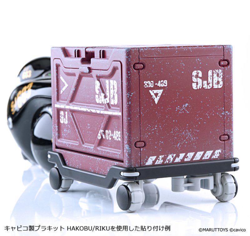 画像2: ロボデカール　チッピングアルファベット02　グレー (2)