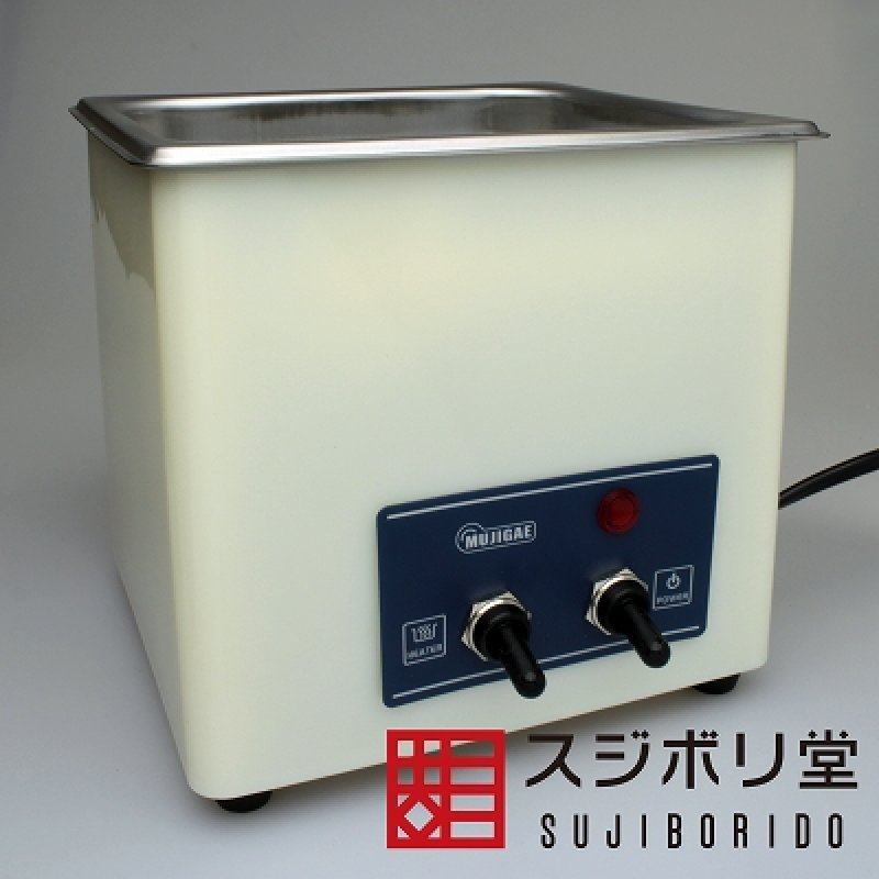 画像1: 超音波洗浄機　スモール　ヒーター内蔵　 (1)