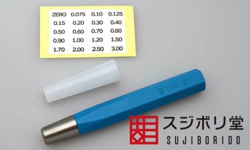 スジボリ堂  BMCタガネ4本、タガネホルダー3本、ガイドテープ付 スジボリ堂 BMCタガネ4本、タガネホルダー3本、ガイドテープ付