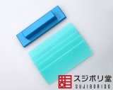 Amazon.co.jp: マジックホルダー マジックヤスリ 400番相当 600