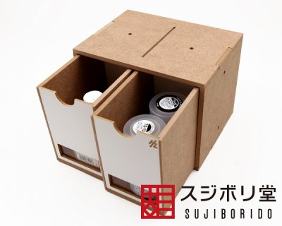 画像1: ツールボックス×2（マグネットシステム対応）幅20cm