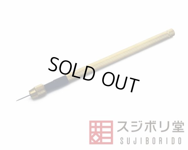 画像1: 極細ダイヤモンドヤスリ  0.5  丸　４００番相当 (1)