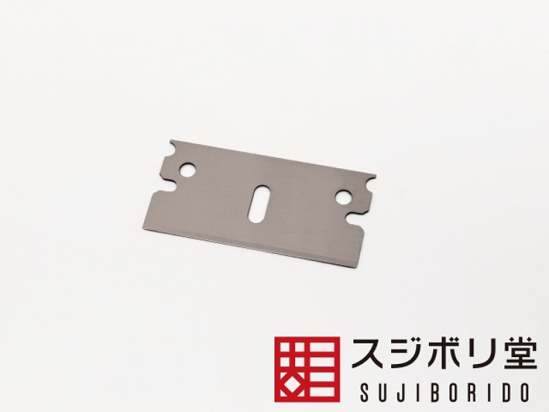 プラ板を切断する工具（チョッパー）の替刃です。ガンプラ