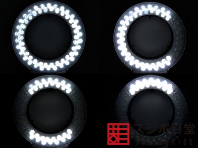 画像2: 4分割調光式LEDリングライト