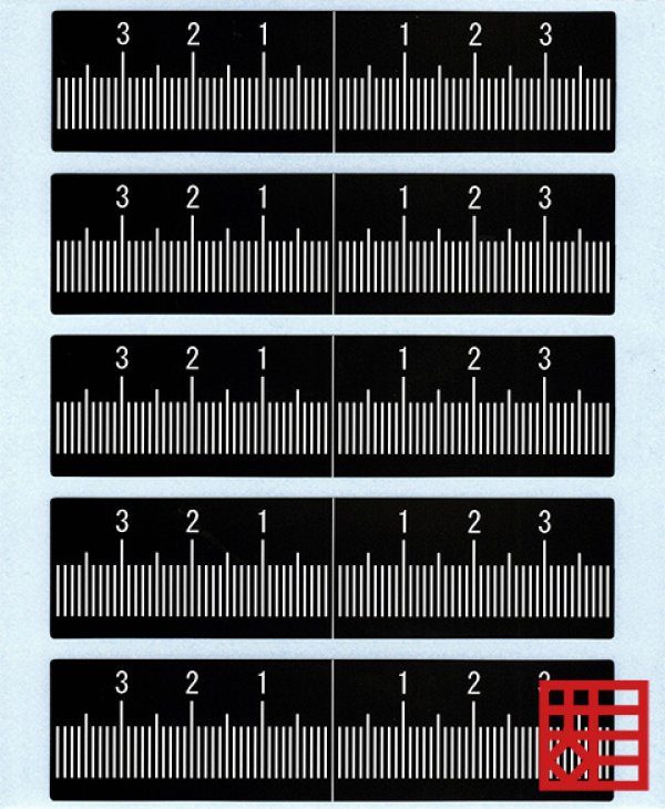 画像1: RPカッター　目盛りシール (1)