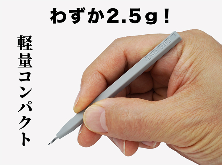ケガキ針、超硬ニードル。スジボリ・ケガキに便利です。ガンプラ、フィギュア、プラモデルにおすすめします。