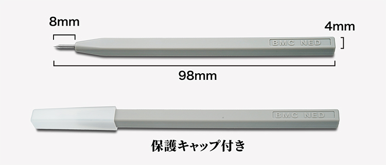 ケガキ針、超硬ニードル。スジボリ・ケガキに便利です。ガンプラ