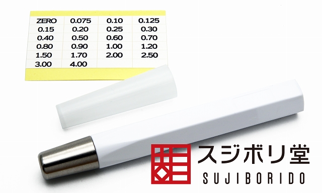 スジボリ堂 タガネホルダー - 模型製作用品